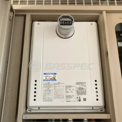 施工後の給湯器（ノーリツ GT-2470SAW-T BL）