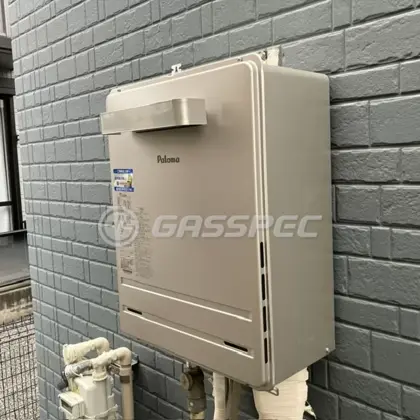 施工後の給湯器（パロマ FH-2423SAW）