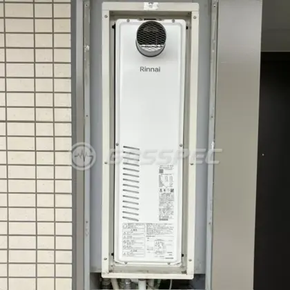 施工後の暖房熱源機（リンナイ RUFH-SA2400AT2-6(A)）