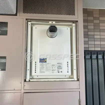施工後