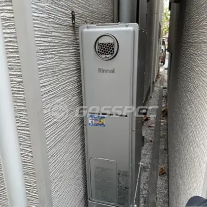 施工後の暖房熱源機（リンナイ RUFH-SE2408AW2-3）