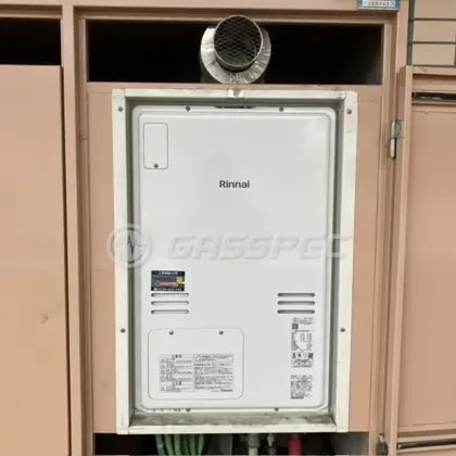 施工後の暖房熱源機（リンナイ RUFH-A2400AU2-3(A)）