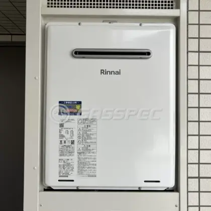 施工後の給湯器（リンナイ RUF-A2405SAW(C)）