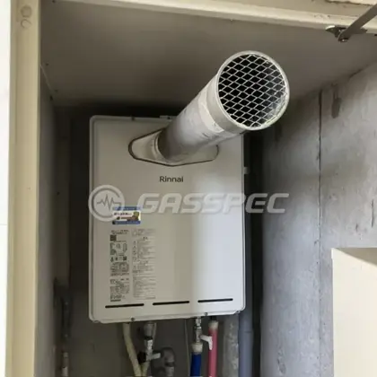 施工後の給湯器（リンナイ RUF-A2405SAT-L(C)）