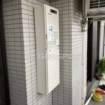 施工後