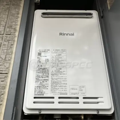 施工後の給湯器（リンナイ RUK-V1610BOX(A)-E）