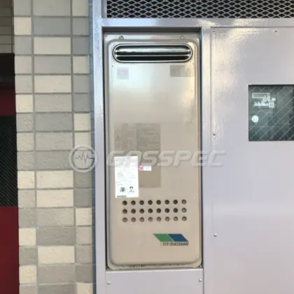 施工前の給湯器（GT-2003SAW）