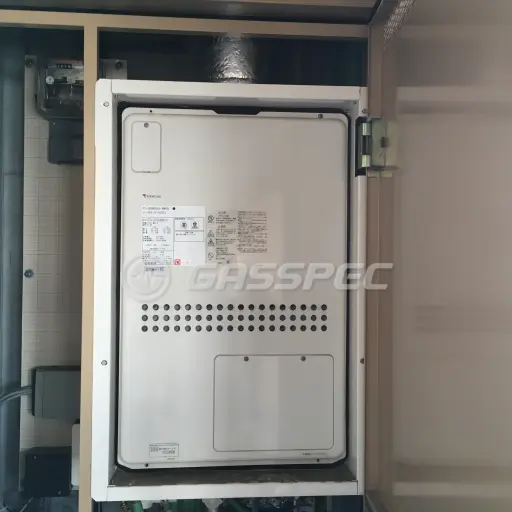 交換前の暖房熱源機（ノーリツ GTH-2413AWXH-H）
