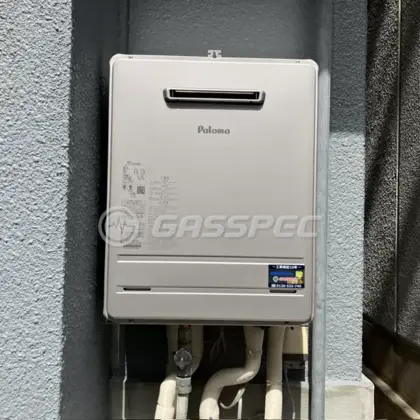 施工後の給湯器（パロマ FH-2423SAW）