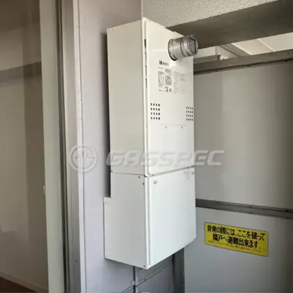 施工後の暖房熱源機（ノーリツ GTH-C2460AW3H-T-1 BL）