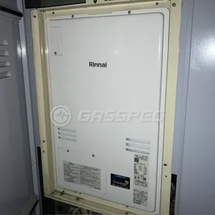 施工後の暖房熱源機（リンナイ RUFH-A2400AU2-3(A)）