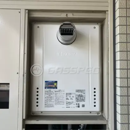 施工後の給湯器（ノーリツ GT-2470SAW-T BL）