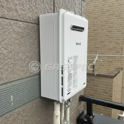施工後の給湯器（リンナイ RUX-A1615W(A)-E）