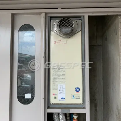 施工前の給湯器（OURB-2051SAQ-T）
