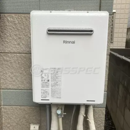 施工後の給湯器（リンナイ RUF-A2005SAW(C)）