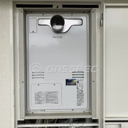 施工後の暖房熱源機（リンナイ RUFH-A2400SAT2-3(A)）