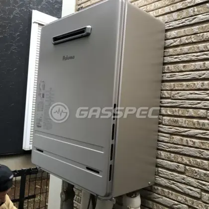 施工後の給湯器（パロマ FH-2423SAW）