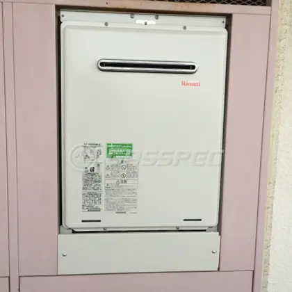 施工後の給湯器（リンナイ RUF-A2005SAW(A)）