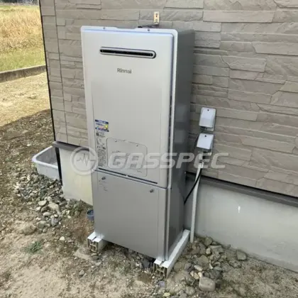 施工後の暖房熱源機（リンナイ RUFH-UE2408AW2-6(A)）