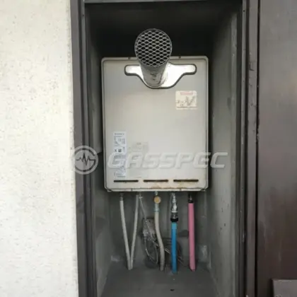 施工前の給湯器（RUF-A2000SAT(A)）