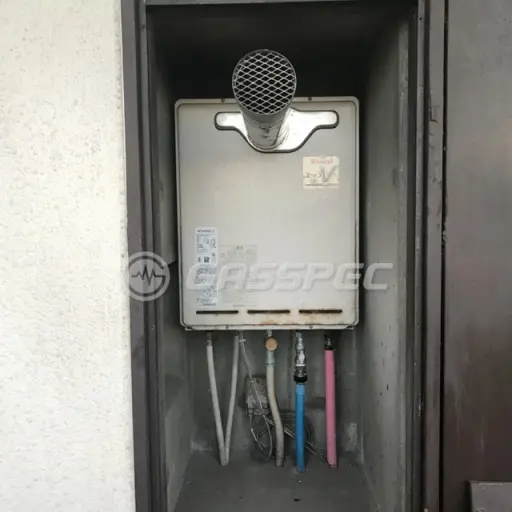 交換前の給湯器（リンナイ RUF-A2000SAT(A)）