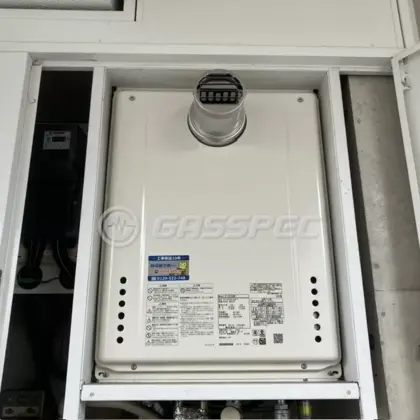 施工後の給湯器（ノーリツ GT-2470SAW-T BL）