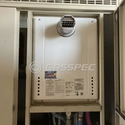 施工後の給湯器（ノーリツ GT-2470AW-T BL）