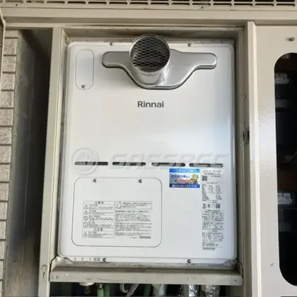 施工後の暖房熱源機（リンナイ RVD-A2400AT2-3(B)）