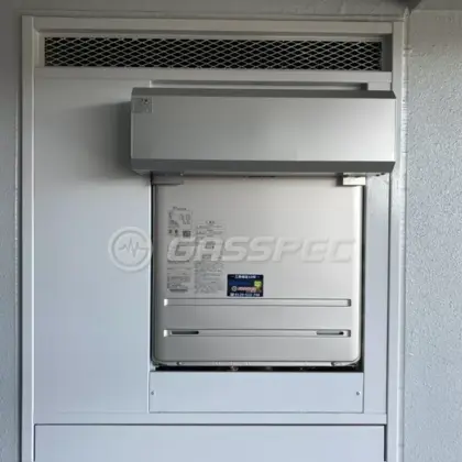 施工後の給湯器（パロマ FH-2423SAW）