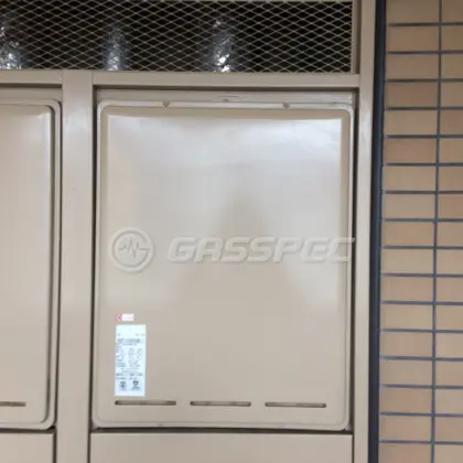 施工前の給湯器（RUF-V2400AB-1）