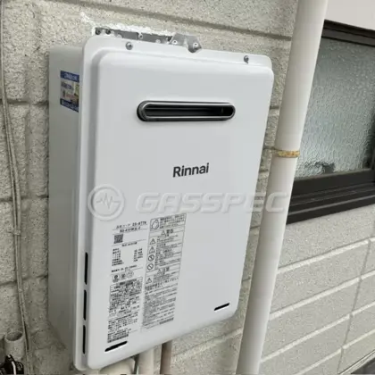 施工後の給湯器（リンナイ RUX-A1015W(A)-E）
