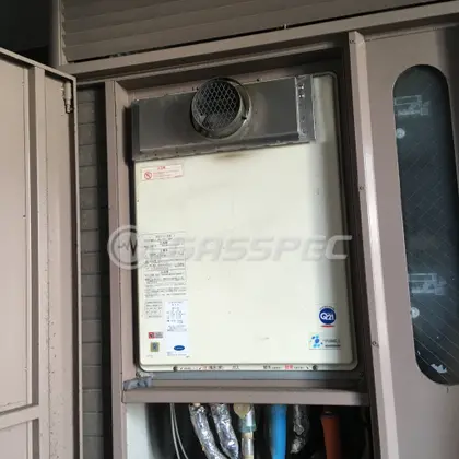 施工前の給湯器（OURB-2450SAQ-T）