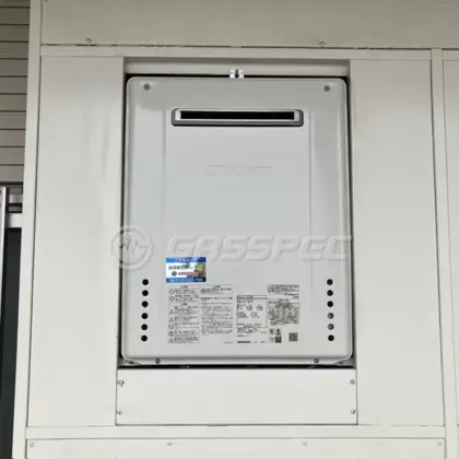 施工後の給湯器（ノーリツ GT-2470SAW BL）
