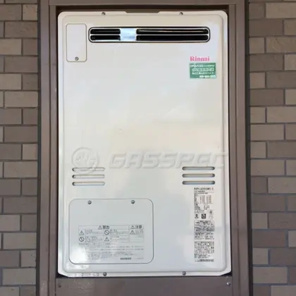 施工後の暖房熱源機（リンナイ RUFH-A2400AW2-3）