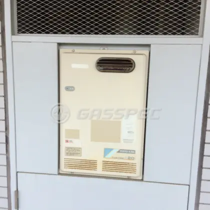 施工前の給湯器（RGH20CF1-S）