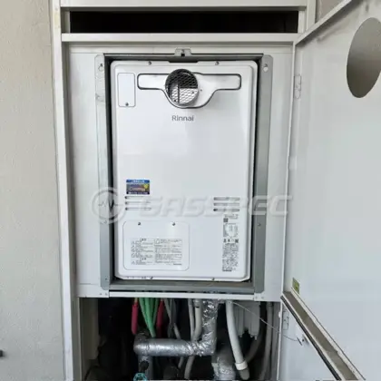 施工後の暖房熱源機（リンナイ RUFH-A2400AT2-3(A)）