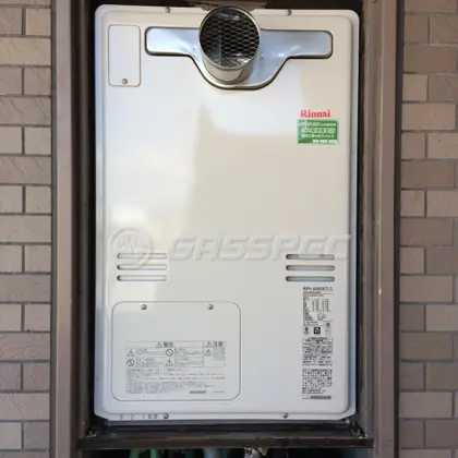 施工後の暖房熱源機（リンナイ RUFH-A2400AT2-3）