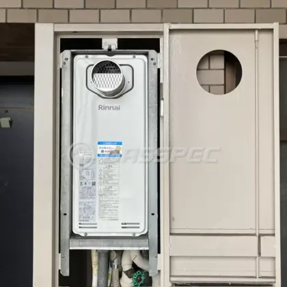 施工後の給湯器（リンナイ RUF-SA1615SAT(A)）