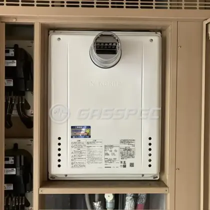 施工後の給湯器（ノーリツ GT-2470SAW-T BL）