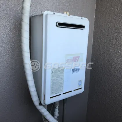 施工前の給湯器（RUX-V1613W）