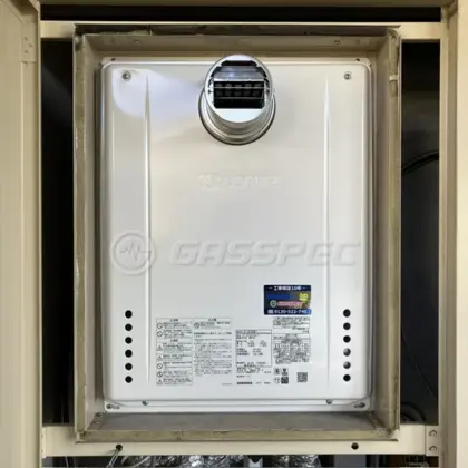 施工後の給湯器（ノーリツ GT-2470SAW-T BL）
