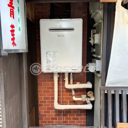 施工後