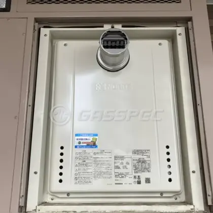 施工後の給湯器（ノーリツ GT-2470SAW-T BL）