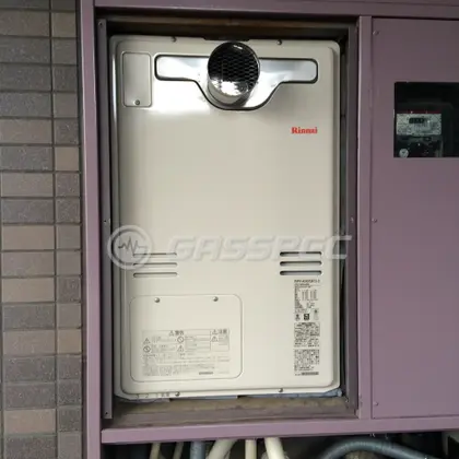 施工後の暖房熱源機（リンナイ RUFH-A2400SAT2-3）