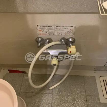 施工前の水栓・蛇口