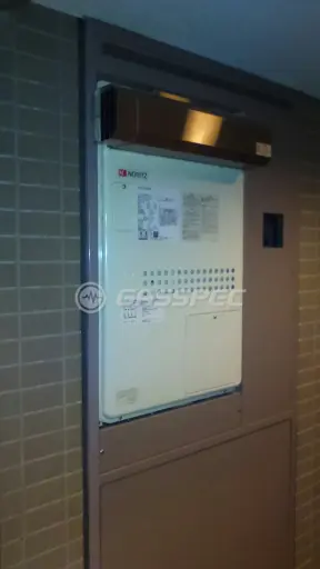 交換後の暖房熱源機（ノーリツ GTH-2444AWX3H-1）