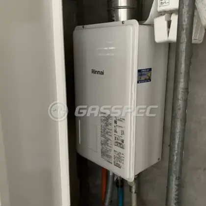 施工後の給湯器（リンナイ RUX-V2405FFUA(A)）