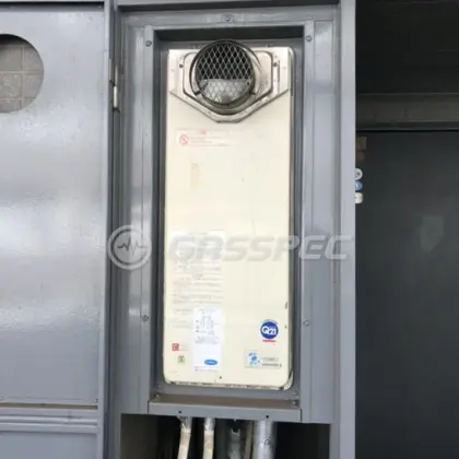 施工前の給湯器（OURB-1651SAQ-T）
