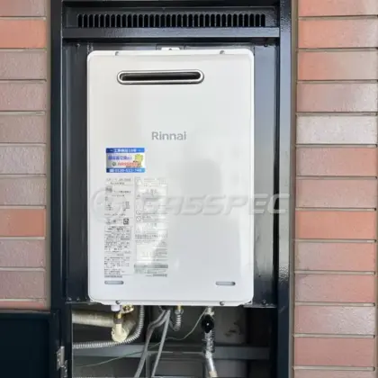 施工後の給湯器（リンナイ RUJ-A1610W(A)）