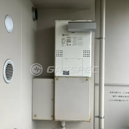 施工後の暖房熱源機（ノーリツ GTH-C2460AW3H-L-1 BL）